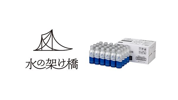 【東京都千代田区】親子で学ぶ防災イベント・BOUSAI ACTION 2026開催！VR防災体験も