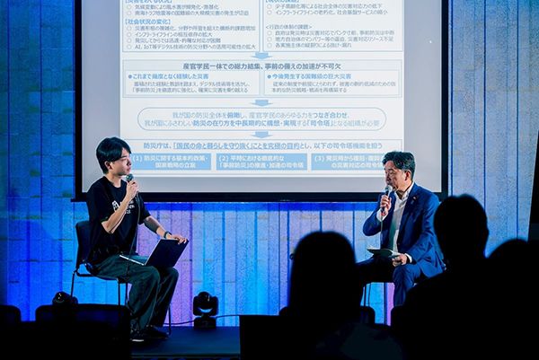 【東京都千代田区】親子で学ぶ防災イベント・BOUSAI ACTION 2026開催！VR防災体験も