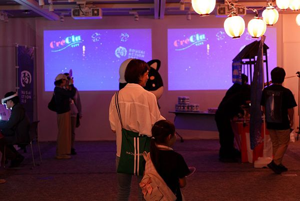 【東京都千代田区】親子で学ぶ防災イベント・BOUSAI ACTION 2026開催！VR防災体験も