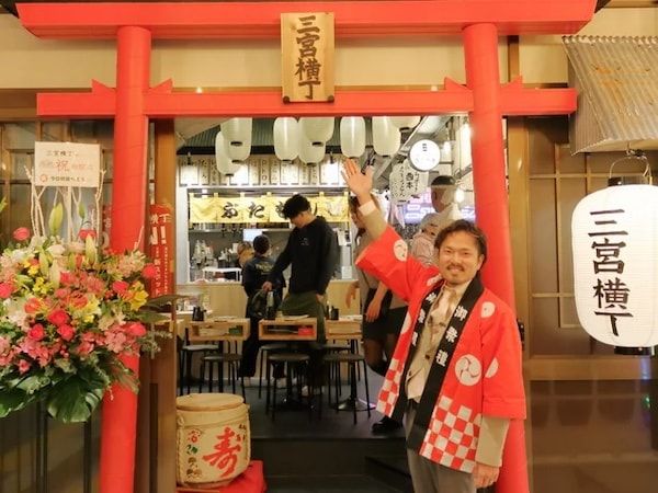【兵庫県神戸市中央区】「三宮横丁」で飲食と縁日を融合させた地域参加型イベント「 大人の夏祭り」を開催！