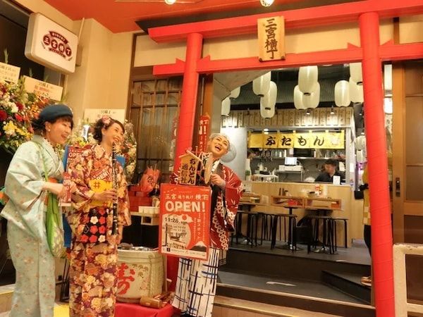 【兵庫県神戸市中央区】「三宮横丁」で飲食と縁日を融合させた地域参加型イベント「 大人の夏祭り」を開催！