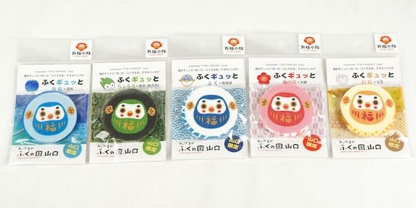 水に入れるとハンカチに変身！「ふくだるま」を使った、新しい山口土産が登場