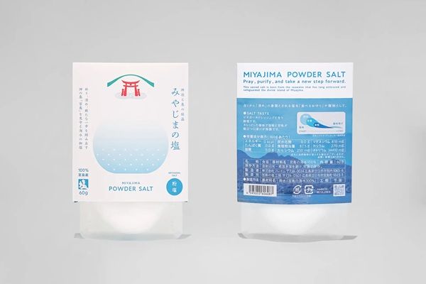 【広島県廿日市市】「みやじまの塩」の直営店が宮島町にオープン！お清めスプレーや塩石鹸なども用意