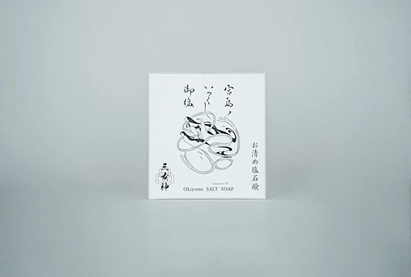 【広島県廿日市市】「みやじまの塩」の直営店が宮島町にオープン！お清めスプレーや塩石鹸なども用意