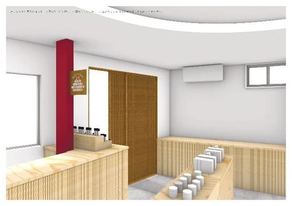 【広島県廿日市市】「みやじまの塩」の直営店が宮島町にオープン！お清めスプレーや塩石鹸なども用意