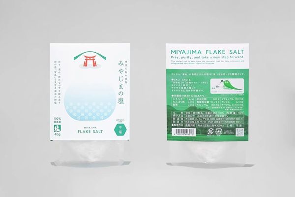 【広島県廿日市市】「みやじまの塩」の直営店が宮島町にオープン！お清めスプレーや塩石鹸なども用意