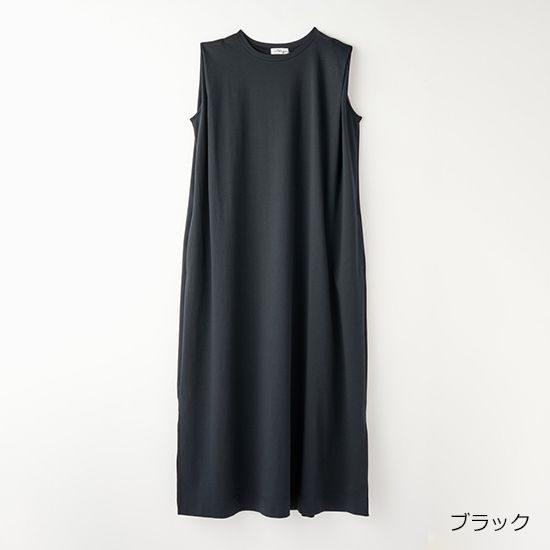 [ALEGRE]タックショルダーポンチワンピース
