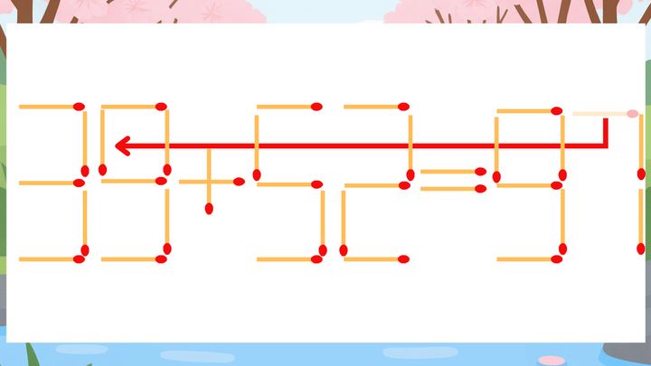 【マッチ棒クイズ】1本だけ動かして正しい式に：33+52=97？の解答画像