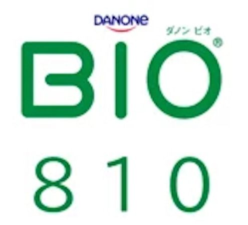 【群馬県館林市】ダノンジャパンが「ダノンBIOの日」に市役所で「夏の健康、おなかから応援式」を開催