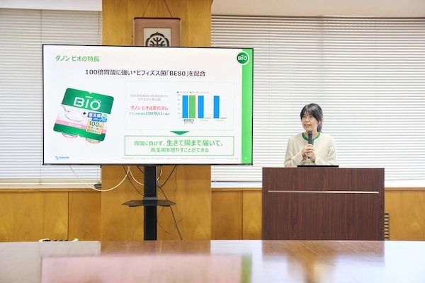 【群馬県館林市】ダノンジャパンが「ダノンBIOの日」に市役所で「夏の健康、おなかから応援式」を開催