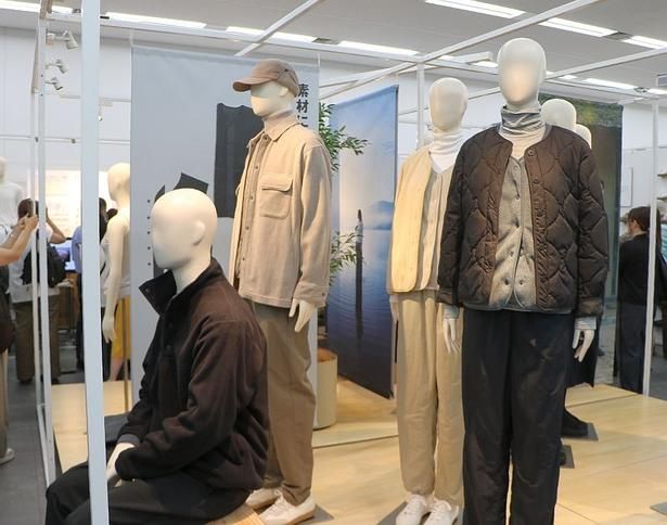 環境に配慮したアイテムとして開発されている「素材に還る」シリーズの秋冬製品