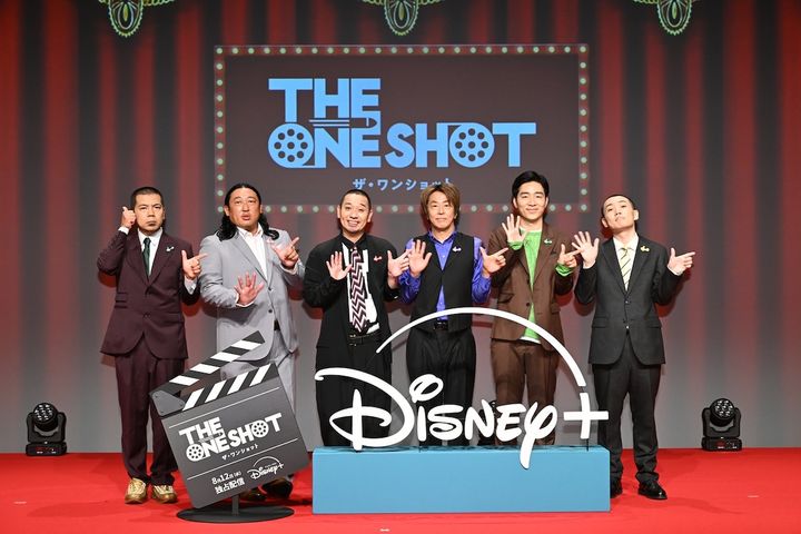 大悟も「もう笑うな!!」と絶叫！ 堀内健、秋山竜次らがボケまくり『THE ONE SHOT』ワールドプレミアが話題