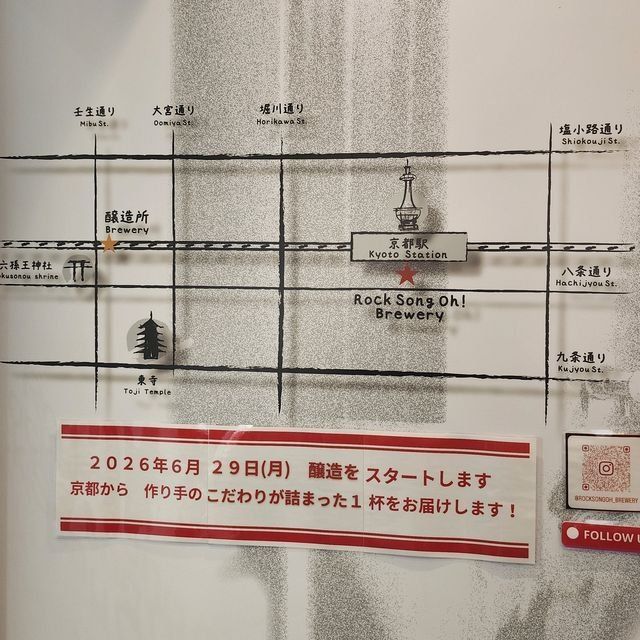  (316694)
