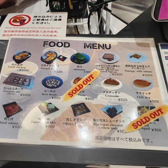  (316688)
