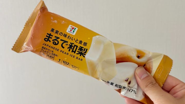 「まんま」の味が大人気！【セブン】夏のご褒美アイスが1年ぶりに復活