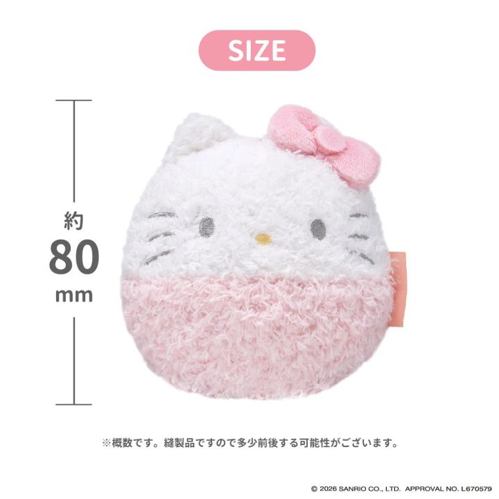 サンリオキャラクターズ ぬいコロン (ボア) サイズ