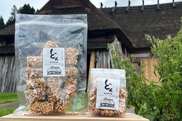 秋田県羽後町の特産品・はさがけ米100％使用のお菓子発売！伝統の味をサクサク食感で