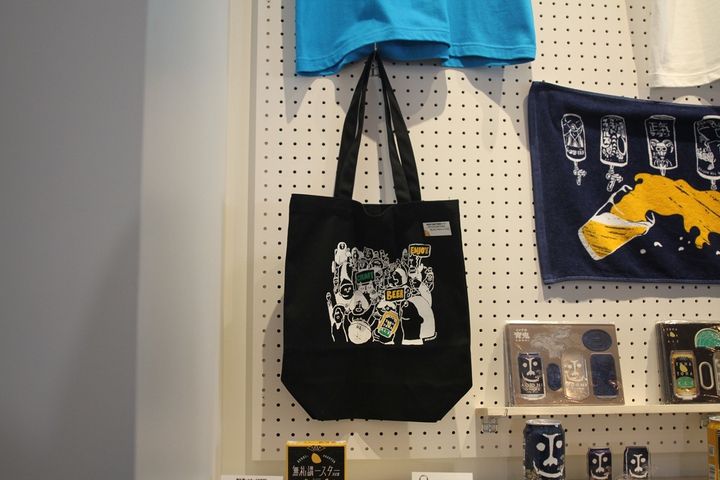 「ENJOY CRAFT BEER トート」2728円