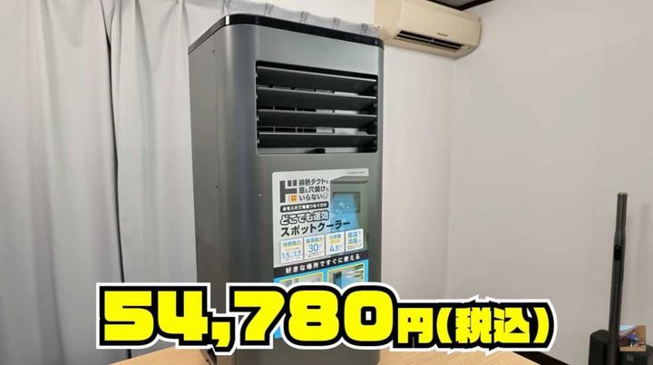 工事不要でパワー3倍！新モデルの特徴