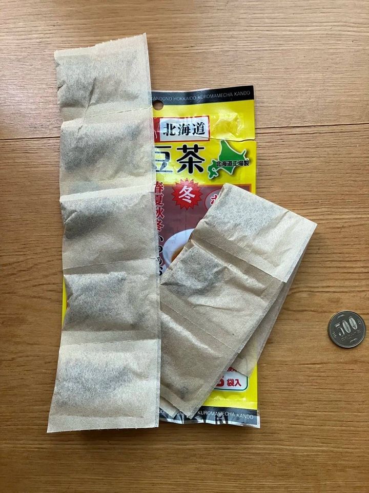 DAISO(ダイソー)：中村食品 感動の北海道 黒豆茶 2g×15袋入り