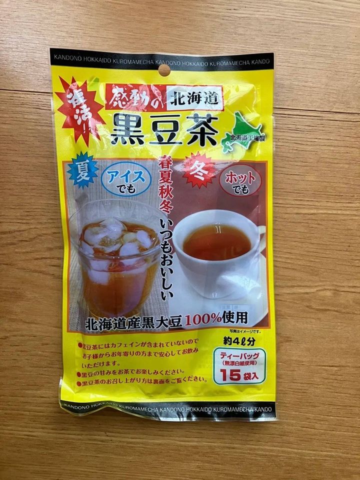 DAISO(ダイソー)：中村食品 感動の北海道 黒豆茶 2g×15袋入り
