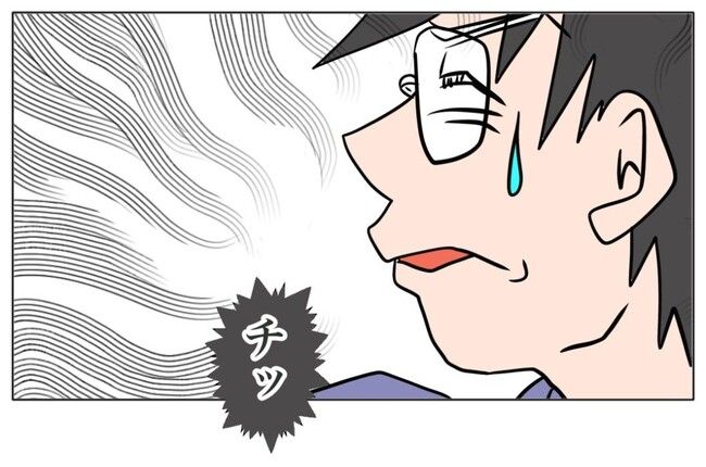 旦那の浮気相手は私の友達 ～2nd SEASON～／エコ
