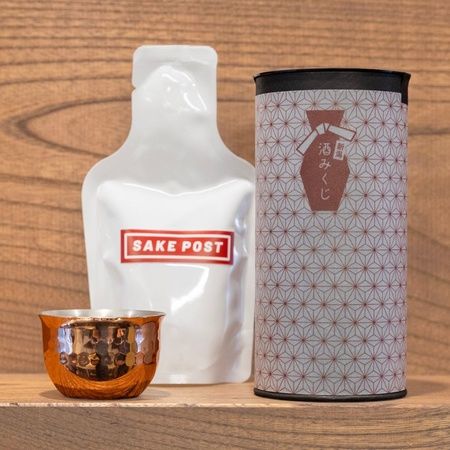 【新潟県】日本酒と酒器がランダムにセットされた「酒みくじBOX」。新潟県内で販売を拡大