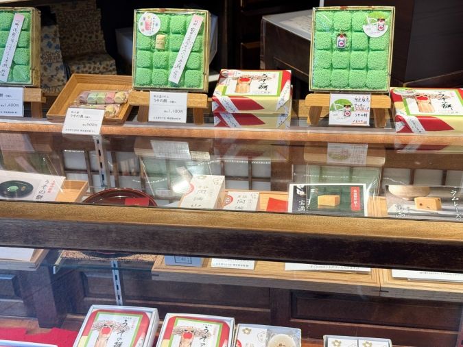 梅園菓子処 内観