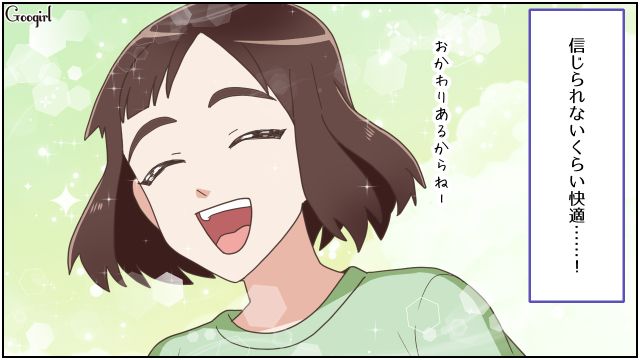 妻に昼食を要求、仕事のミスを子どもに八つ当たり…“在宅勤務夫”を追い出した妻が快適な暮らしを手に入れた話