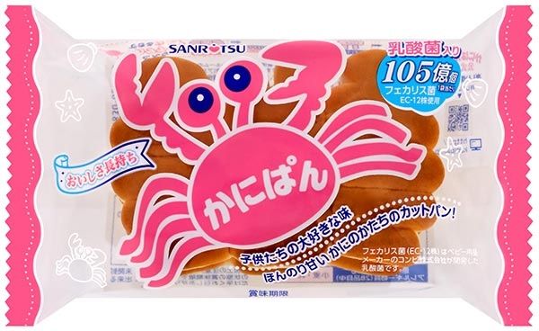 浜松発ロングセラー商品「かにぱん」をモチーフにした「かにぱん ご当地ベア」が登場