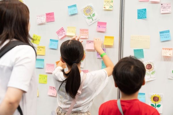 【東京都渋谷区】1,000名以上が来場し大盛況！小学生が社会を学ぶ「職業体験EXPO 2026」開催