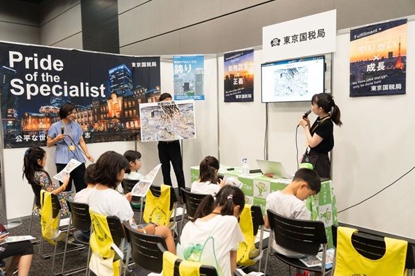 【東京都渋谷区】1,000名以上が来場し大盛況！小学生が社会を学ぶ「職業体験EXPO 2026」開催