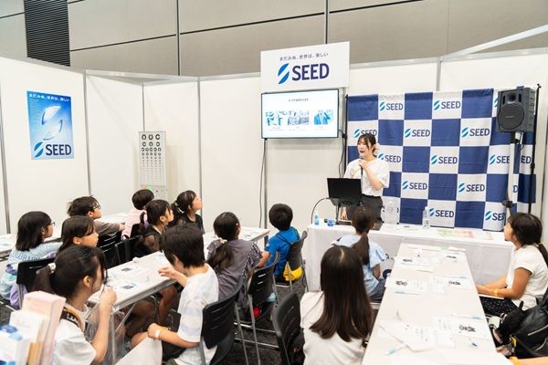 【東京都渋谷区】1,000名以上が来場し大盛況！小学生が社会を学ぶ「職業体験EXPO 2026」開催