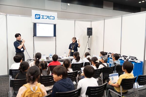 【東京都渋谷区】1,000名以上が来場し大盛況！小学生が社会を学ぶ「職業体験EXPO 2026」開催