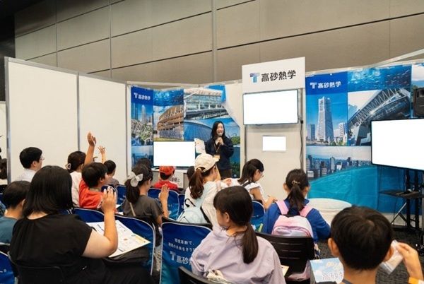 【東京都渋谷区】1,000名以上が来場し大盛況！小学生が社会を学ぶ「職業体験EXPO 2026」開催