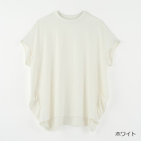 [ALEGRE]コクーンカットソー