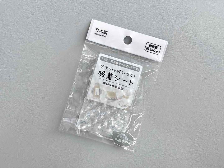 画像: 使い方は無限大！