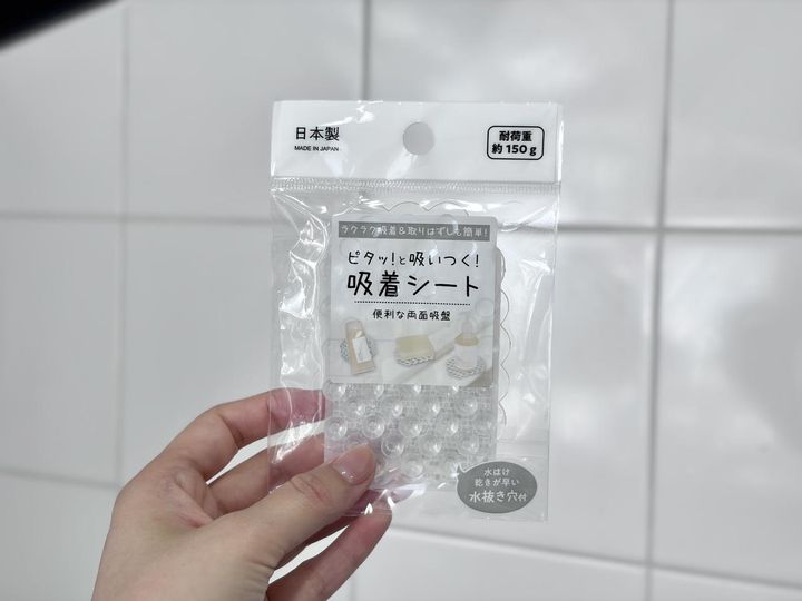 画像1: かゆい所に手が届くアイデア商品