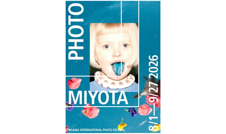ASAMA INTERNATIONAL PHOTO FESTIVAL 2026