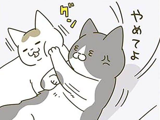 添い寝、拒否からの…？ （C）卵山玉子／KADOKAWA