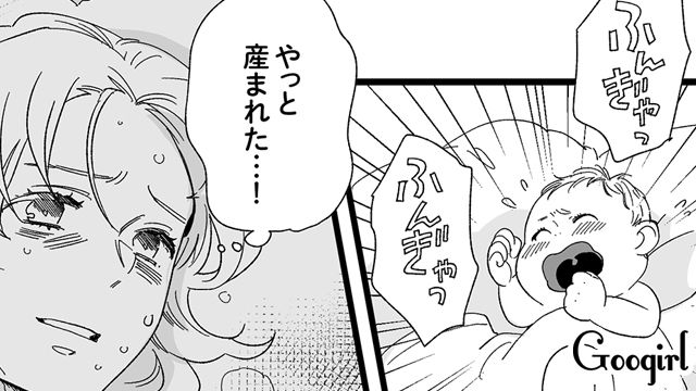 難産を乗り越えた妻…しかし夫は冷たい態度。SNSに夢中で妻を労わなかった夫の話 