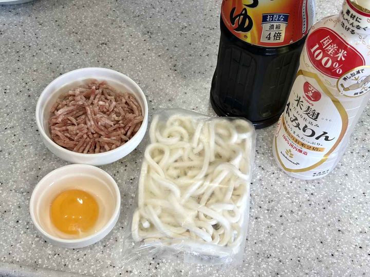 画像: 材料はこちら（1人前）