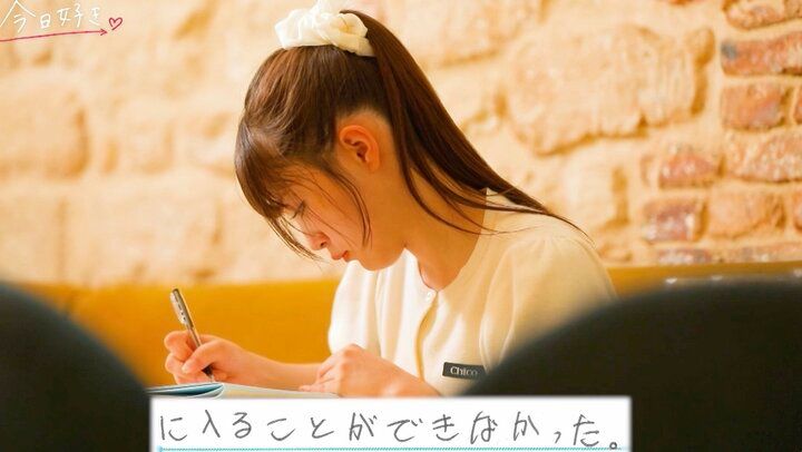 【写真・画像】ダレノガレ明美、姪っ子の悲痛な叫びに「大丈夫！男なんて星の数いる」 3枚目