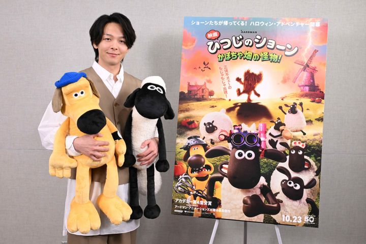 『映画 ひつじのショーン かぼちゃ畑の怪物！』のショーンバサダー（公式アンバサダー）を務める中村倫也 （C）2026／AARDMAN ANIMATIONS Ltd‐All Rights Reserved width=