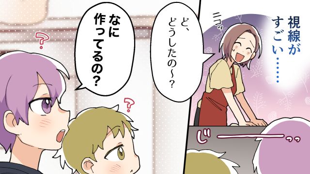 「私の友達はもっとちゃんとしてたのに…」夫の友人の新築祝いはスナック菓子！ 子どもの相手まで押し付けられた話