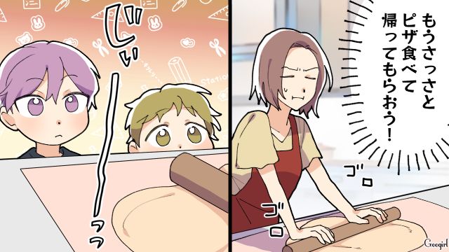 「私の友達はもっとちゃんとしてたのに…」夫の友人の新築祝いはスナック菓子！ 子どもの相手まで押し付けられた話