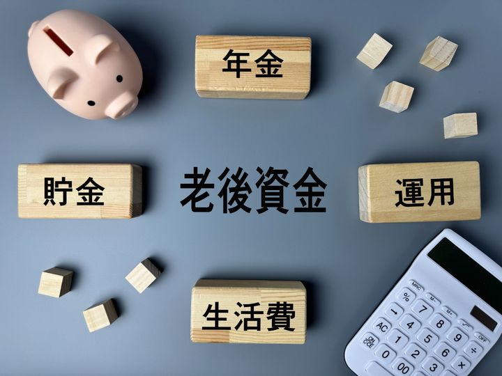退職金500万を投じて痛恨のミス……世帯年収300万・68歳男性が勧誘されるがままに招いた老後資金の目減り