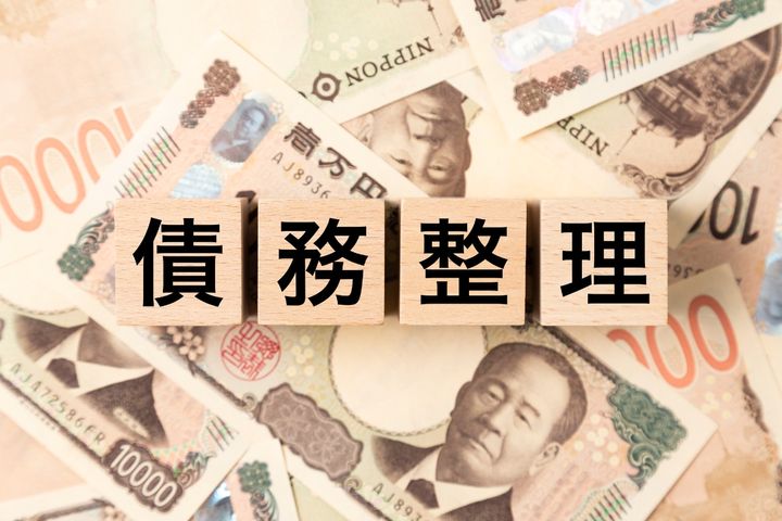 ヤミ金の脅迫と利息の地獄！借金が膨れ上がり家庭崩壊にまで追い込まれた年収250万・45歳男性の絶望体験