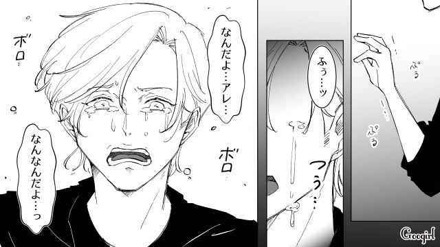 【漫画】いままで通り許してくれると思ったのに…男性が離婚を後悔した瞬間とは？【最終話】