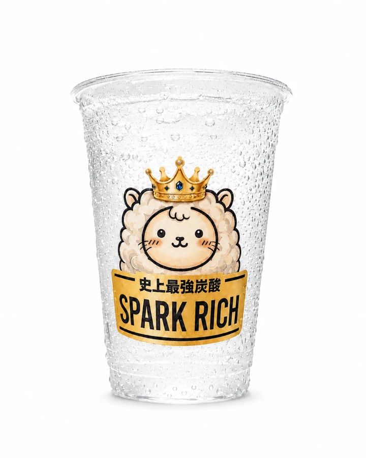 プレーン炭酸